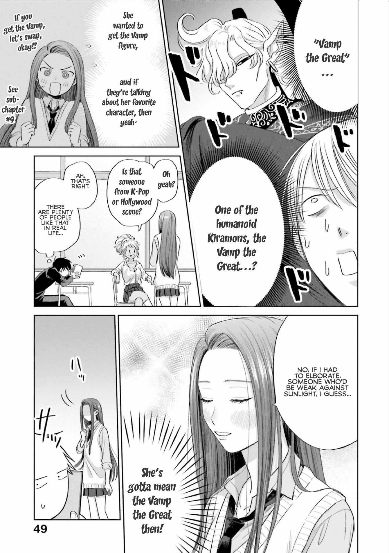 Gal Can't Be Kind to Otaku!? Chapter 3 3